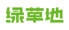 绿草地GREEN GRASS品牌