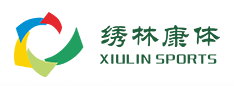 绣林康体品牌