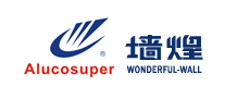 墙煌ALUCOSUPER品牌