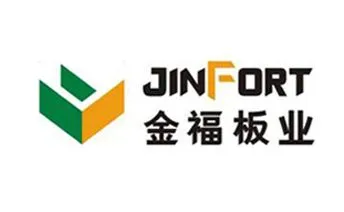 金福板业JINFORT品牌
