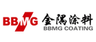 金隅涂料BBMG品牌
