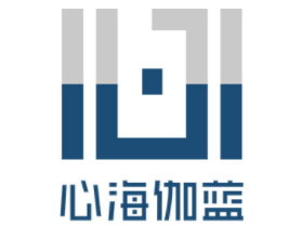 心海伽蓝SHKL品牌
