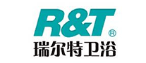 瑞尔特R&T品牌