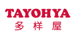 多样屋TAYOHYA品牌