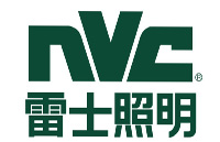 雷士照明NVC