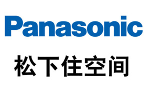 松下住空间品牌