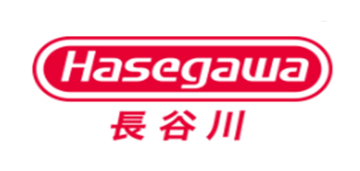 Hasegawa长谷川品牌
