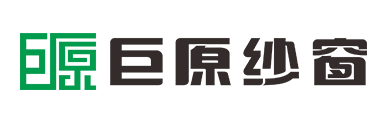 巨原纱窗品牌