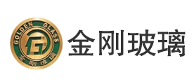 金刚玻璃品牌