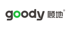 顾地goody品牌