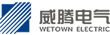 威腾电气品牌