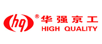 华强京工品牌