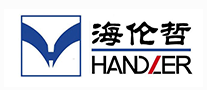 海伦哲品牌