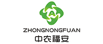 中农福安品牌