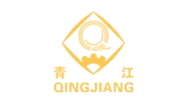 青江品牌