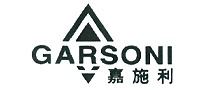 嘉施利品牌