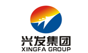 兴发集团品牌