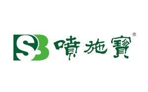 喷施宝品牌