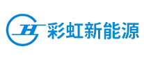 彩虹新能源IRICO品牌