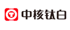 中核钛白品牌