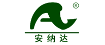 安纳达品牌