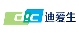 DIC迪爱生品牌