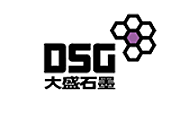 大盛石墨DSG品牌