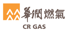 华润燃气品牌
