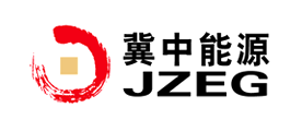 冀中能源JZEG品牌