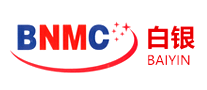 白银有色BNMC品牌