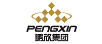 鹏欣资源PENGXIN品牌