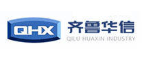 齐鲁华信QHX品牌