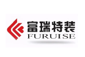 富瑞特装品牌