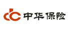 中华保险品牌