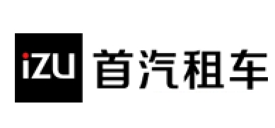 首汽租车IZU品牌