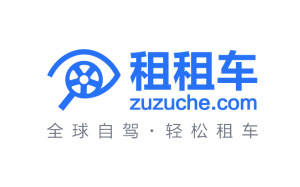 租租车ZUZUCHE品牌