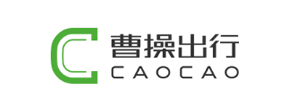 曹操出行品牌