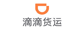 滴滴货运品牌