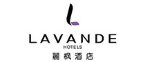 麗枫酒店LAVANDE