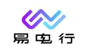 易电行品牌
