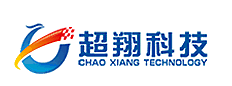 超翔科技品牌