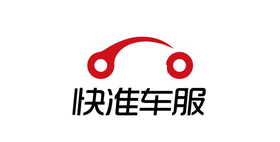 快准车服品牌