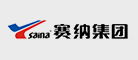 赛纳SAINASI品牌