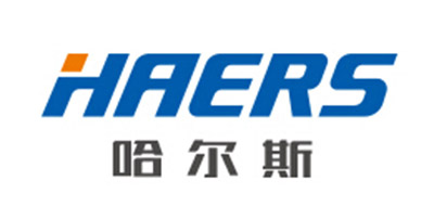 哈尔斯HAERS品牌