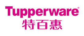 Tupperware特百惠品牌