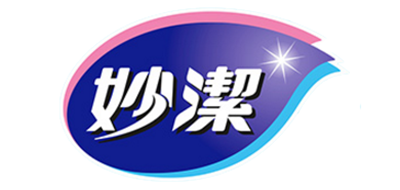 妙洁品牌