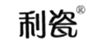利瓷RICH品牌