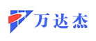万达杰品牌