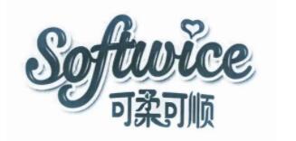 可柔可顺Softwice品牌