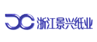 景兴纸业品牌